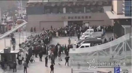 微信图片_20200130093301.jpg