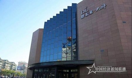 微信图片_20200130093309.jpg