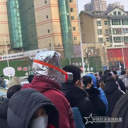 微信图片_20200130093335.jpg