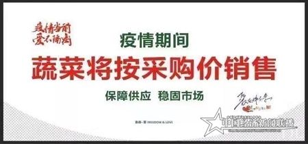 微信图片_20200130093344.jpg