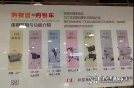 微信图片_20200130093354.jpg