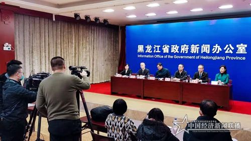微信图片_20200130111752.jpg