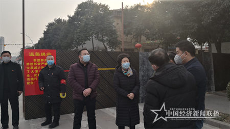 微信图片_20200130185448.png