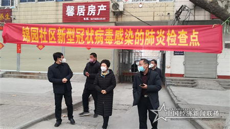 微信图片_20200130185455.png