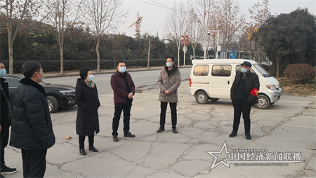 微信图片_20200130185501.png