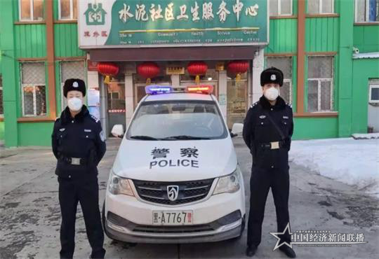 李德军.png
