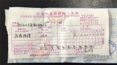 微信图片_20200131154005.jpg