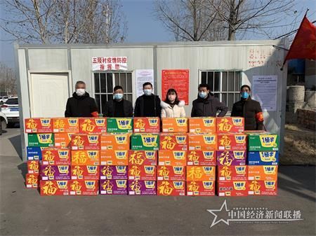 微信图片_20200131154141.jpg