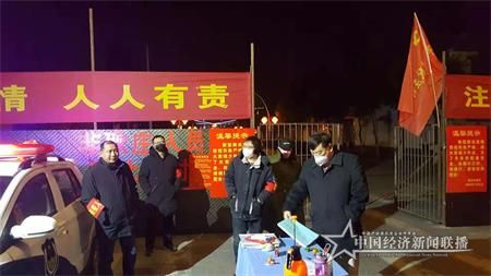 微信图片_20200131154134.jpg