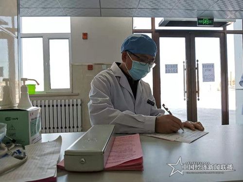 微信图片_20200131173043.jpg