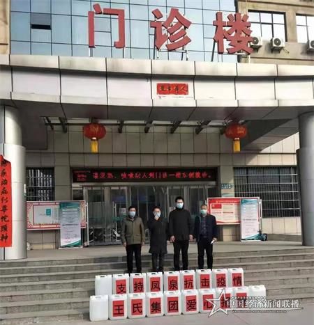 微信图片_20200131192833_看图王.jpg