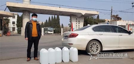 微信图片_20200131200749.jpg