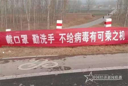 微信图片_20200131200755.jpg