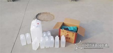 微信图片_20200131200812.jpg