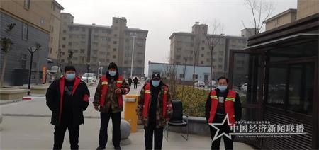 微信图片_20200131200824.jpg