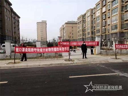 微信图片_20200131200831.jpg