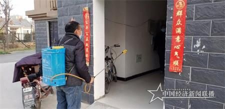 微信图片_20200131200837.jpg