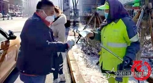 微信图片_20200131211526.jpg