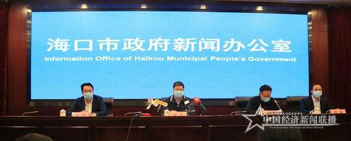 发布会现场.jpg