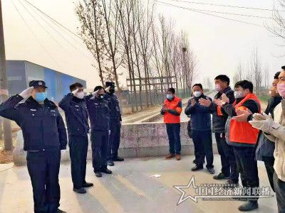 微信图片_20200202132833_meitu_2.jpg