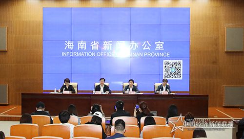 新闻发布会现场000.jpg