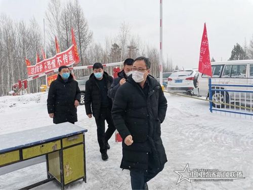 微信图片_20200203082513.jpg