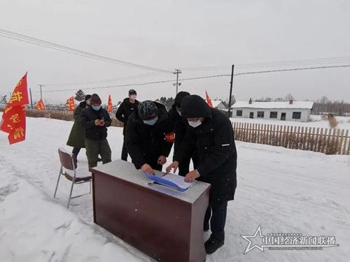 微信图片_20200203082522.jpg