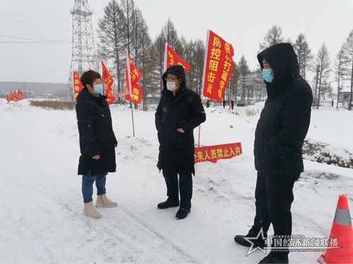 微信图片_20200203082532.jpg