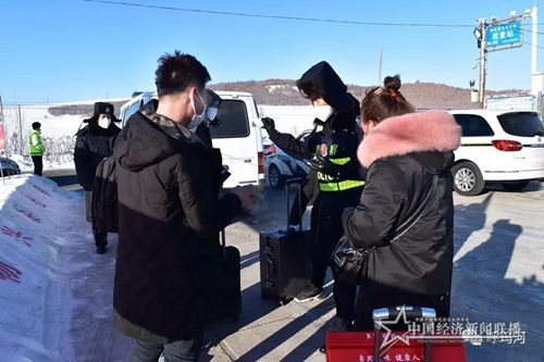 微信图片_20200203082741.jpg