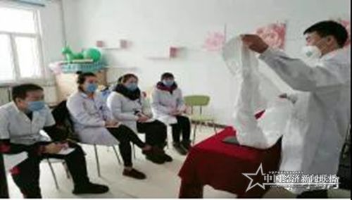 微信图片_20200203102158.jpg