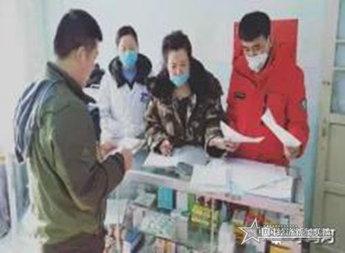 微信图片_20200203102219.jpg