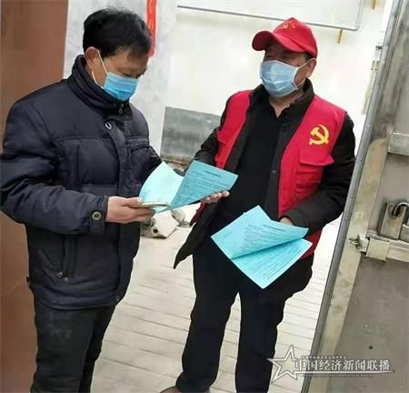 微信图片_20200203151129.jpg