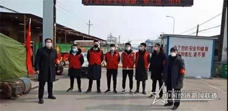 微信图片_20200203151139.jpg