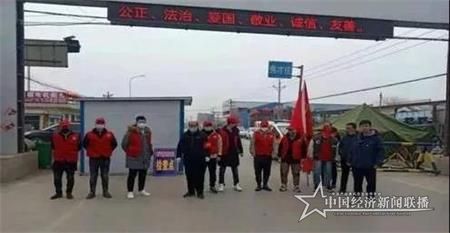 微信图片_20200203151146.jpg
