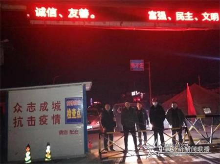微信图片_20200203151151.jpg