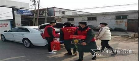 微信图片_20200203151258.jpg