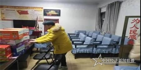 微信图片_20200203151302.jpg