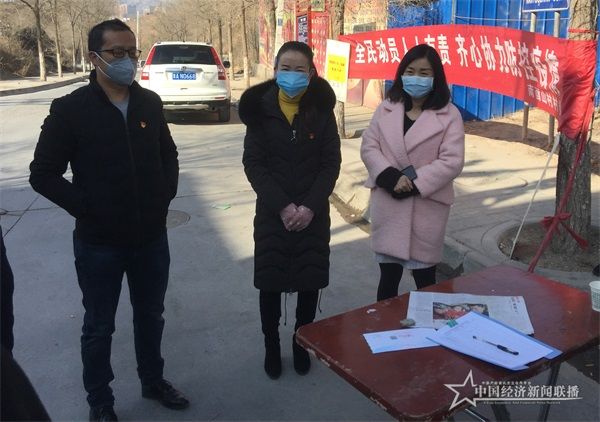 青海道远环保科技有限公司党支部慰问社区工作者 (4).jpg