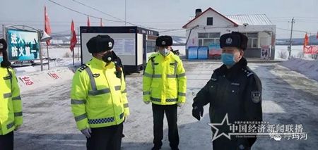 微信图片_20200204081754.jpg