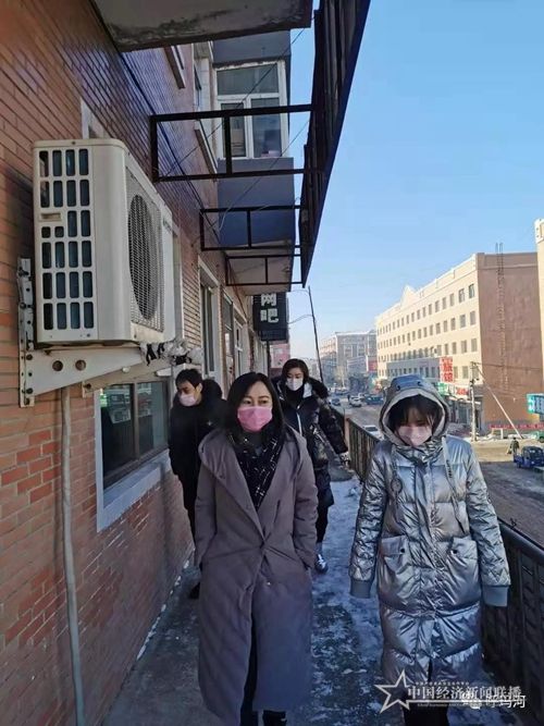 微信图片_20200204083214.jpg