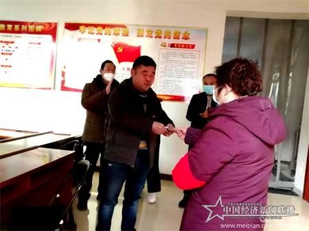 微信图片_20200204100540.jpg