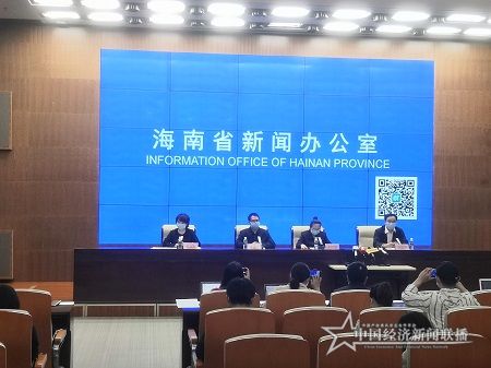 微信图片_20200204162047.jpg