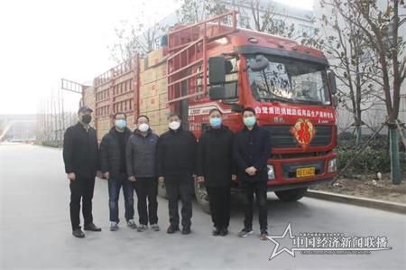 微信图片_20200204163644.jpg