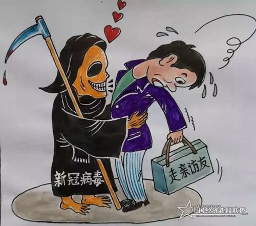 微信图片_20200205074943.jpg