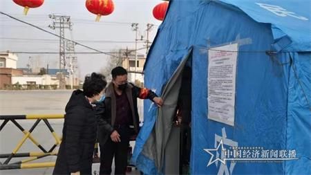 微信图片_20200205084036.jpg
