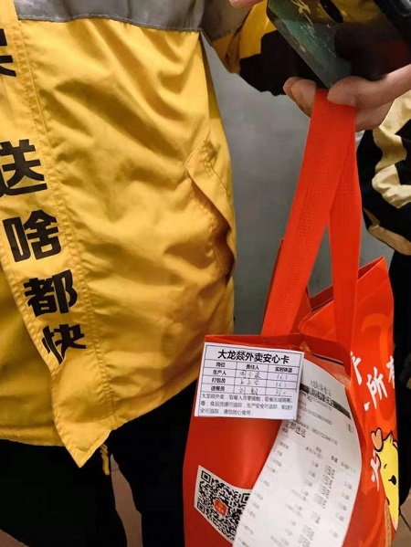 1 - 副本.jpg
