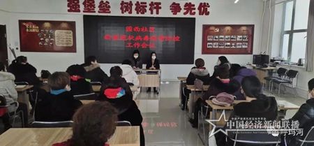 微信图片_20200206081128.jpg
