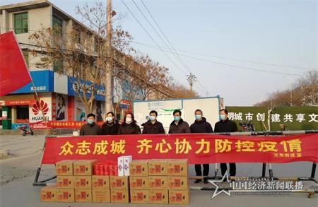 微信图片_20200206100334_看图王.jpg