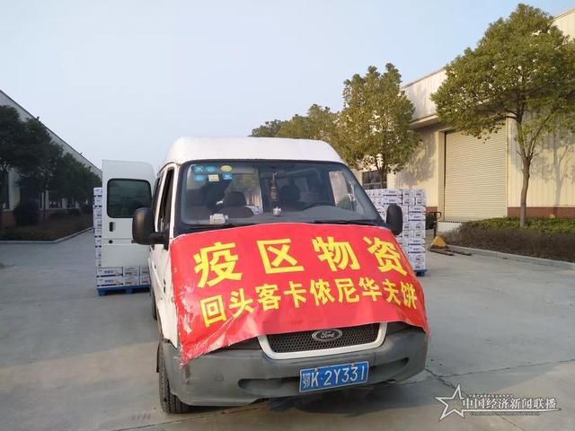 59de031a469644a8a8bd46102a8ee24a.jpg