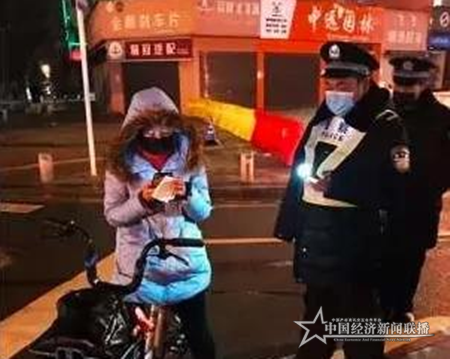 微信图片_20200206125458_副本.png
